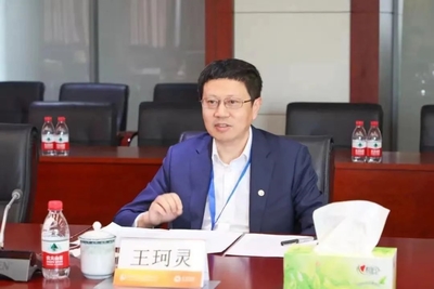 保利中轻与美的集团举行数字化转型座谈交流会