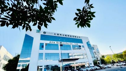 从Medicare走向Healthcare | 凯莱谱携手阿尔塔科技,共同打造大生命健康组学体系解决