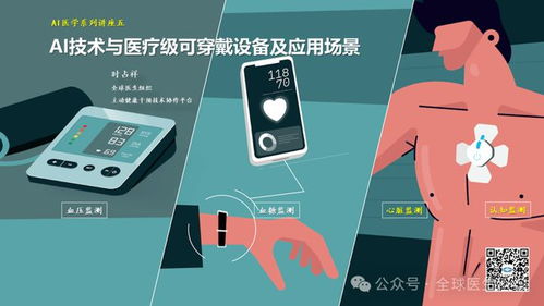 营养师认为个人饮食的灵活性比教条规定餐食更健康