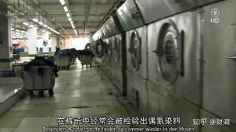 好的牛仔裤是不能洗的吗