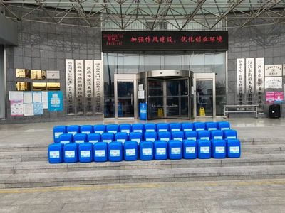 河北保食健公司向燕郊捐赠防疫物资