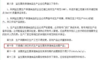 肥胖被称为 时代顽疾 ,控制体重 把握健康