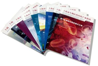 【活动】这些大咖如何运用品牌思维赋能健康产业?