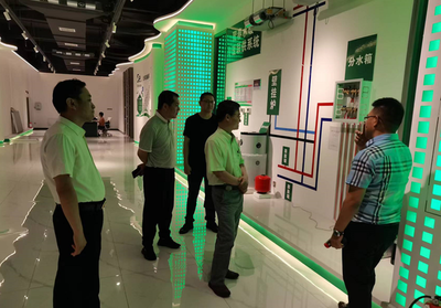 住建部科技示范工程立体园林健康中国创意城市研究发展中心