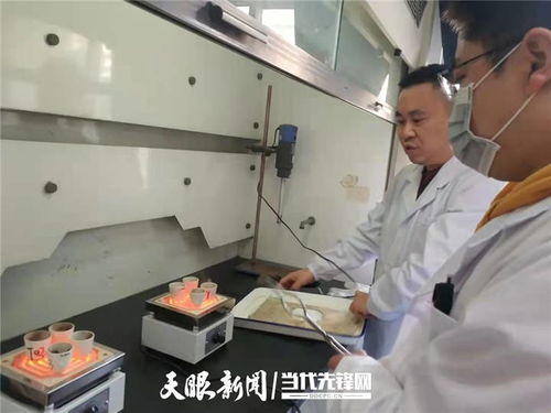 贵州绿茶科研成果荣登 十三五 时期农产品质量安全营养健康优质化领域科研技术创新重要亮点成果名录