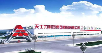 天津最有钱的13家企业都在这里 对不起,我要辞职去这些公司上班了