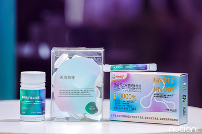 恒天然纽添益益生菌再登中国肠道大会,解码益生菌精神健康密码