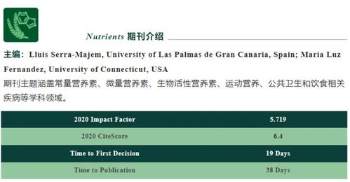 我国儿童哮喘超765万人,越早使用槲皮素越好