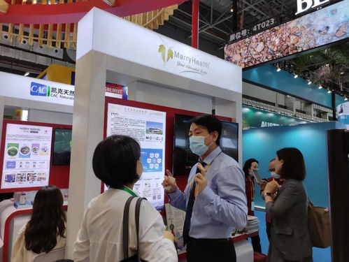 北美美睿同云南省微量元素与健康研究会在国际消博会加拿大国家馆达成战略合作