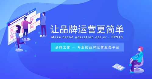 合作共赢 共启新篇 世高防水携手品牌之家,共筑防水行业新高度