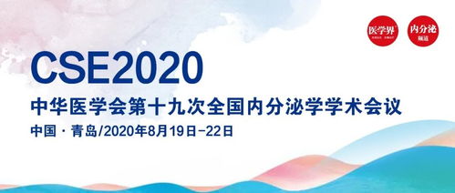 孕期体重控制很重要,胖谁都不能胖妈妈