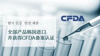 唤醒美，守护美 在健康研究中遇见更美的自己