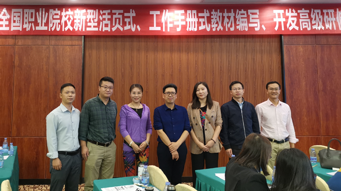 351844b6f5477f9df377f9141665241e.jpg 微信图片_20201102110337.jpg