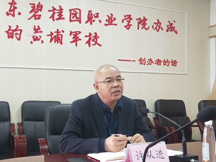 664c282563bf9f7b6a5d2b589956a1ec.jpg 微信图片_20210127161145.jpg