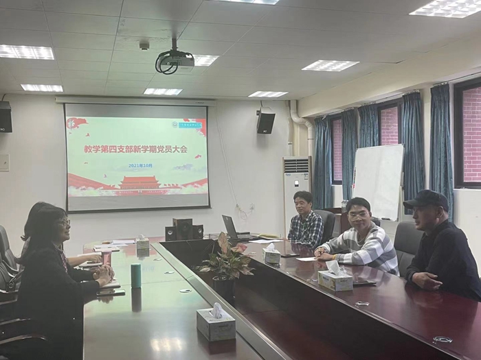微信图片_20211025171333_副本.jpg