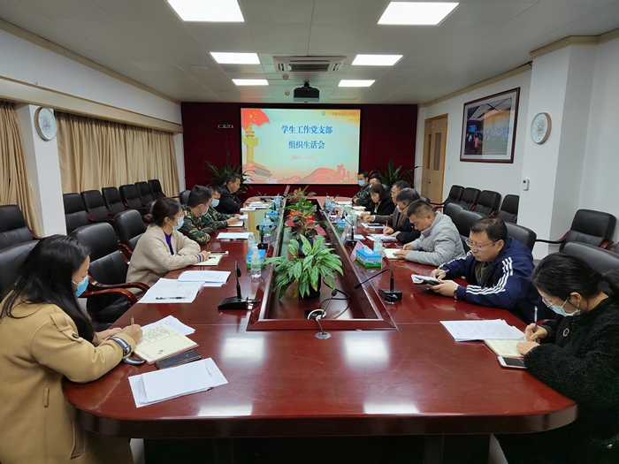13716c2a18146cdeff6cb7bc8ae18a6b.jpg 微信图片_20220118100143.jpg