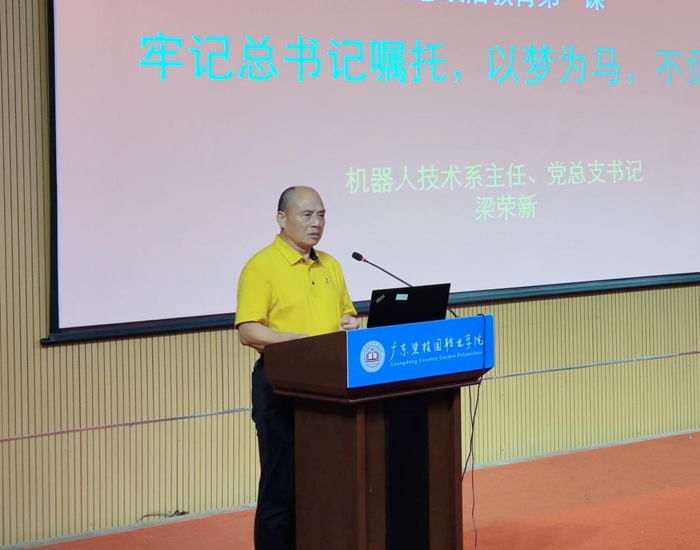 12c7ee364b24d0d6e965f23456f2ae2e.jpg 机器人系2_副本.jpg
