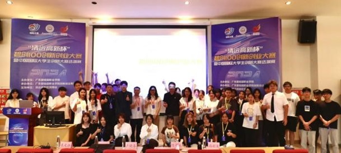 a3c67621dca95c222511eaa8ba10823f.jpg 图片6.jpg