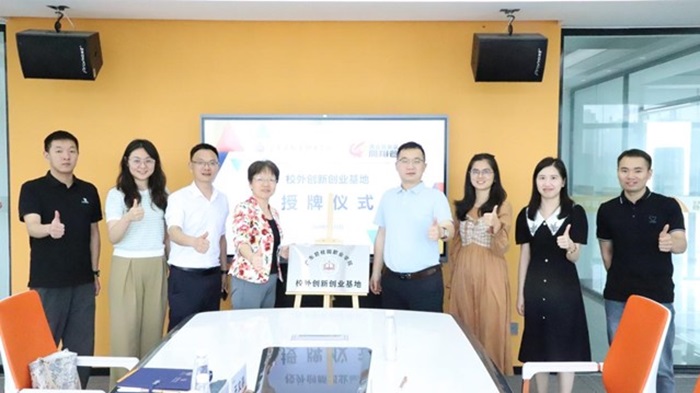 be7b8e186b2929db8138a5a894acfee7.jpg 图片5.jpg