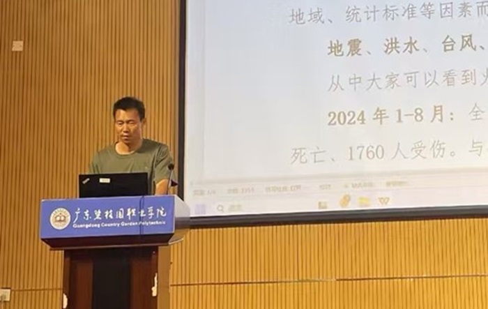 c6d7f83cc1faab20068dda26d23e7f8b.jpg 图片3.jpg