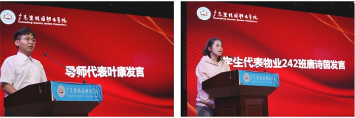 78217dd81331d51c3844d731523b6766.jpg 微信截图_20241119092102.jpg