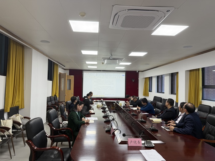 ed3eb3e1de7bf7c22b735f1acdd7f7d7.jpg 会议现场.jpg