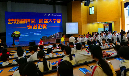 QQ图片20160519084217_副本_副本.jpg