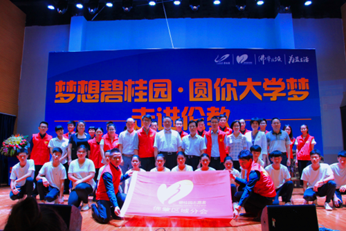 图片2_副本.png
