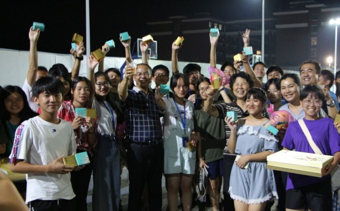 022f0687cee96a3b1b765a6ec63b98de.jpg QQ图片20180926113350_副本.jpg
