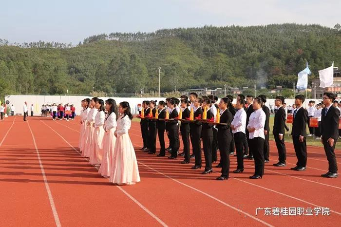 5e337a19730bce0b50a7fc3b4630ddc0.jpg 微信图片_20181111001409_副本.jpg