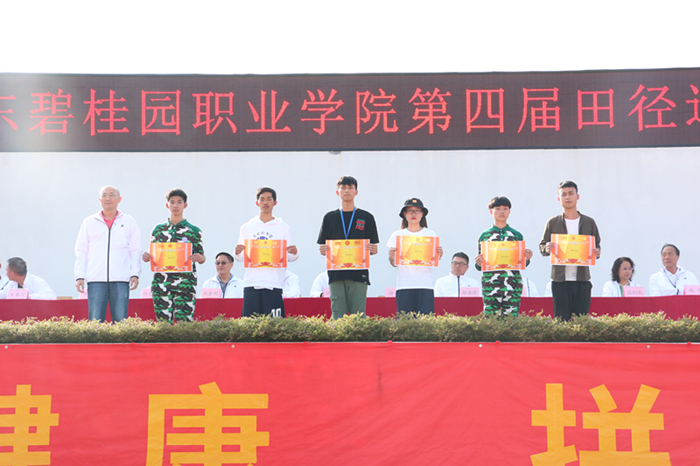 ed017287cef90212584fbb6908291a25.jpg 精神文明奖_副本.jpg