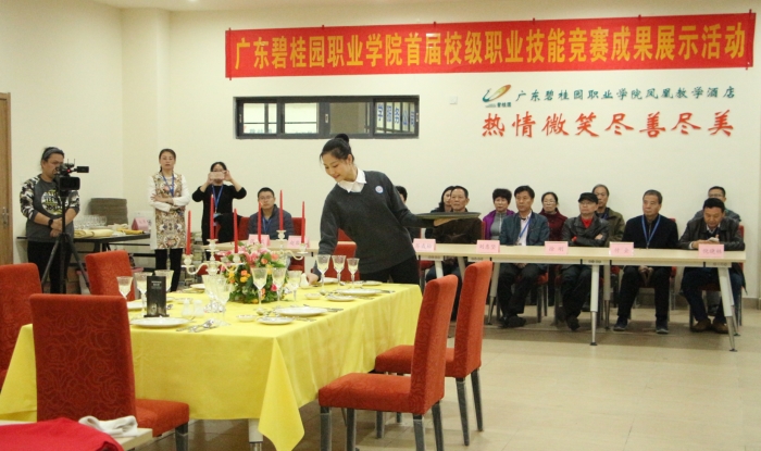 4f784acd4a985380db8af06c8ebf7168.jpg IMG_3487_副本.jpg