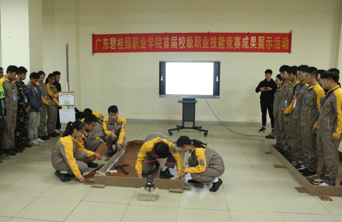 f96e6836968e3bf4aaac66c138a334e7.jpg IMG_3406_副本.jpg