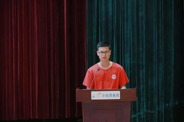 8b0c15aedba55908e2c27475c6f8732e.jpg 微信图片_20190627173838.jpg