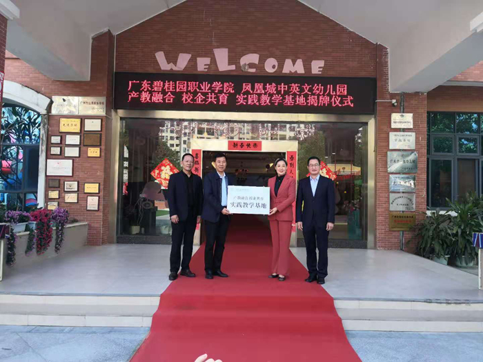 02c4fc7d3c1a01781bb6414d12fa1552.jpg 图片 1.jpg