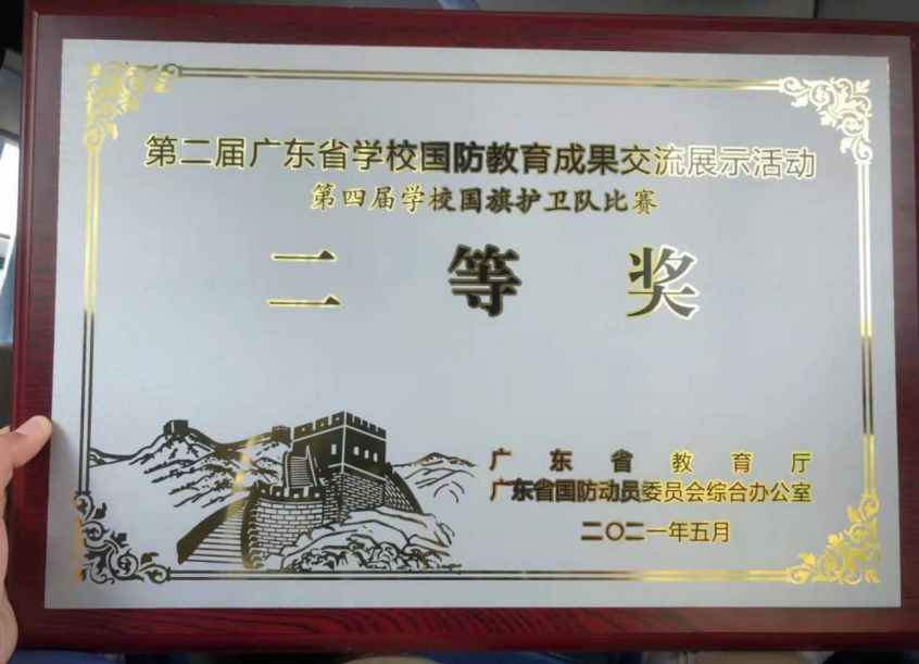 0722f92be95e79565eafa44a1412a3a5.png 图片 1.png