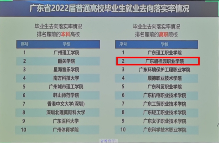 f69771ed9834df55c0b00905a570b0da.jpg 碧_副本.jpg
