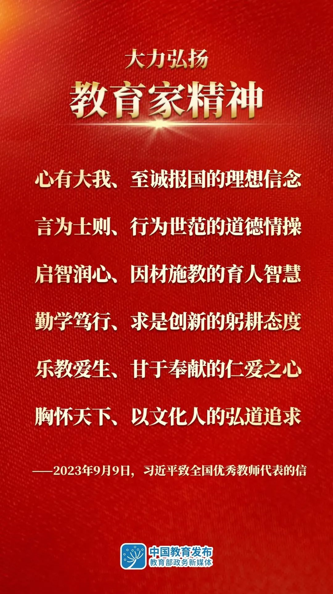 36a6a08699d7973d718f20a907190a81.png 36a6a08699d7973d718f20a907190a81.png