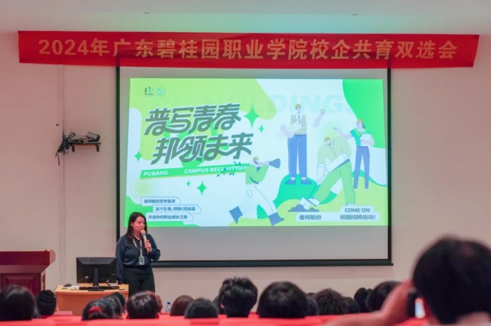 6b1ee00df08b07fd36b288fdb7346eab.jpg 02_副本.jpg