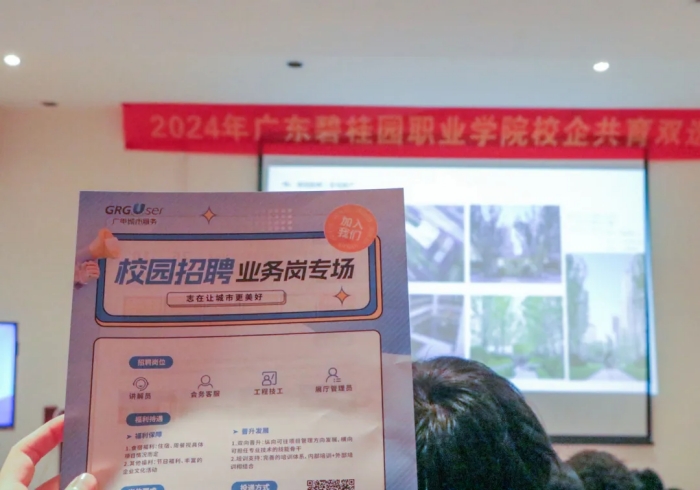 b3ac4f1702c34c53dcc488bd251ece7a.jpg 06_副本.jpg