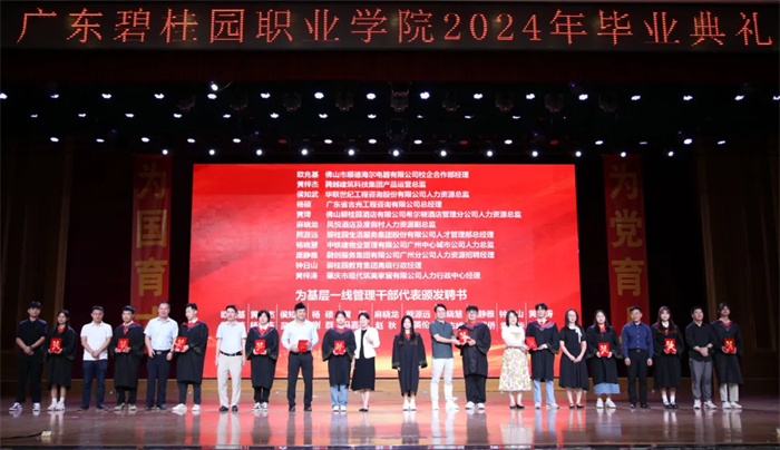 abcbe604e52b4c0c0fc61cb1fe8f260d.jpg 16.jpg