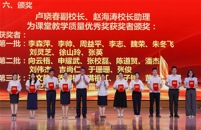 098627db95b439829864a4a965b97ec4.png 图片15.png