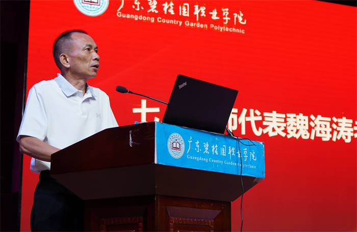 ad9b700873a43e887baf2ac34dce4632.png 图片17.png
