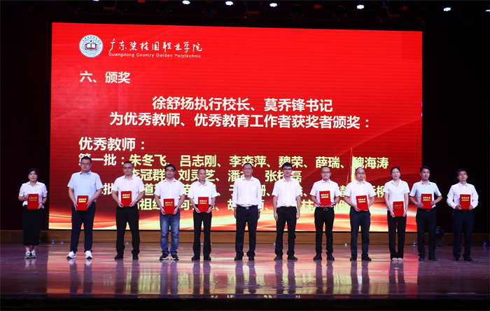 ee8549aaadc18d8eef46d4f7a0bf3ed9.png 图片6.png
