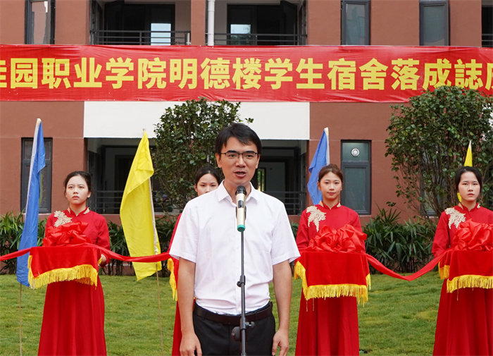 微信图片_20240912150817.jpg
