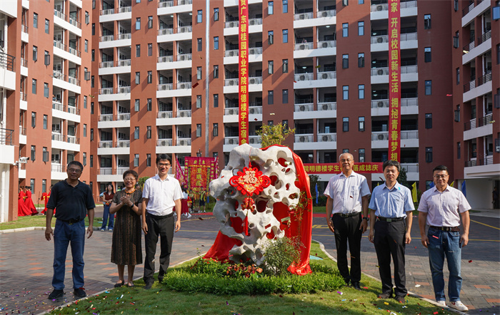 DSC05616.jpg