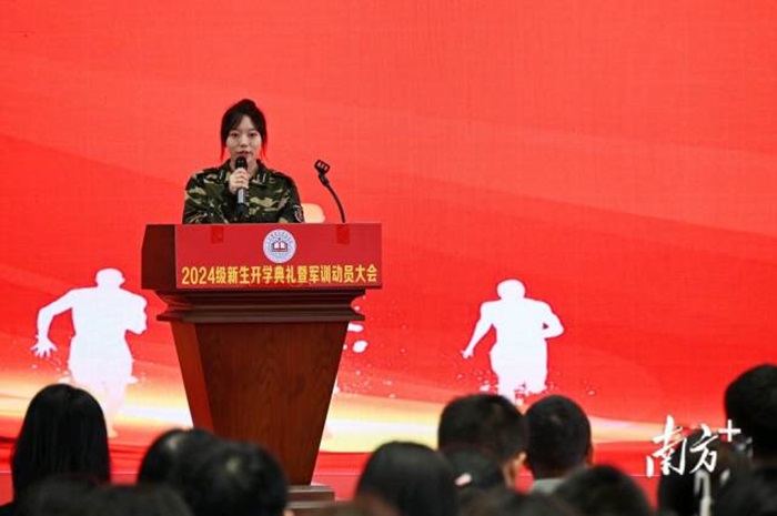 e67dbff281c240ac765b575803ee89ae.jpg fa6072444d364389b095032604e20892_batchwm.jpg