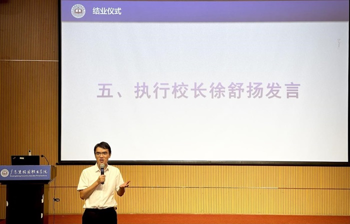 efb99f8a063e09d7acdc4d6fde2e253b.jpg 图片11.jpg