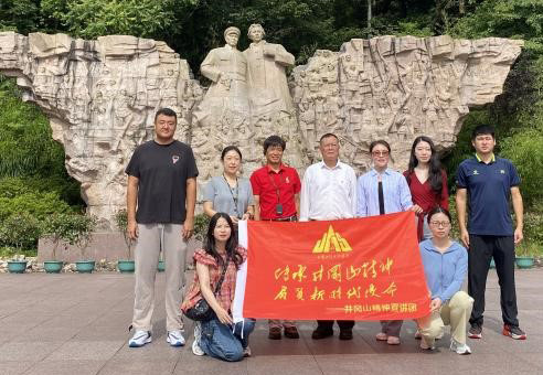 C:\Users\BGY\Desktop\20250228喜报！WilliamHill中文官网入口广东省第五批新时代高校党建示范创建和质量创优工作“标杆院系”“样板支部”创建单位立项\1.jpg