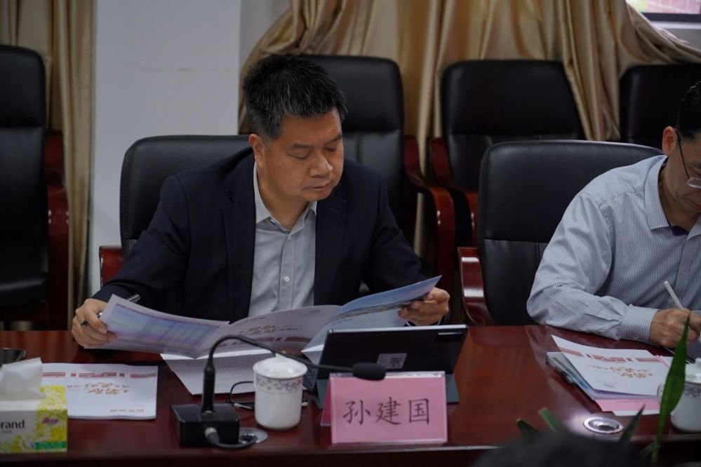 微信图片_20250401164848